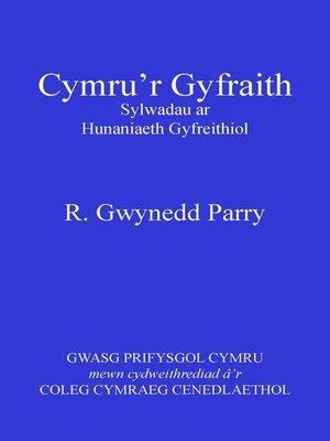 cover image of Cymru'r Gyfraith: Sylwadau ar Hunaniaeth Gyfreithiol